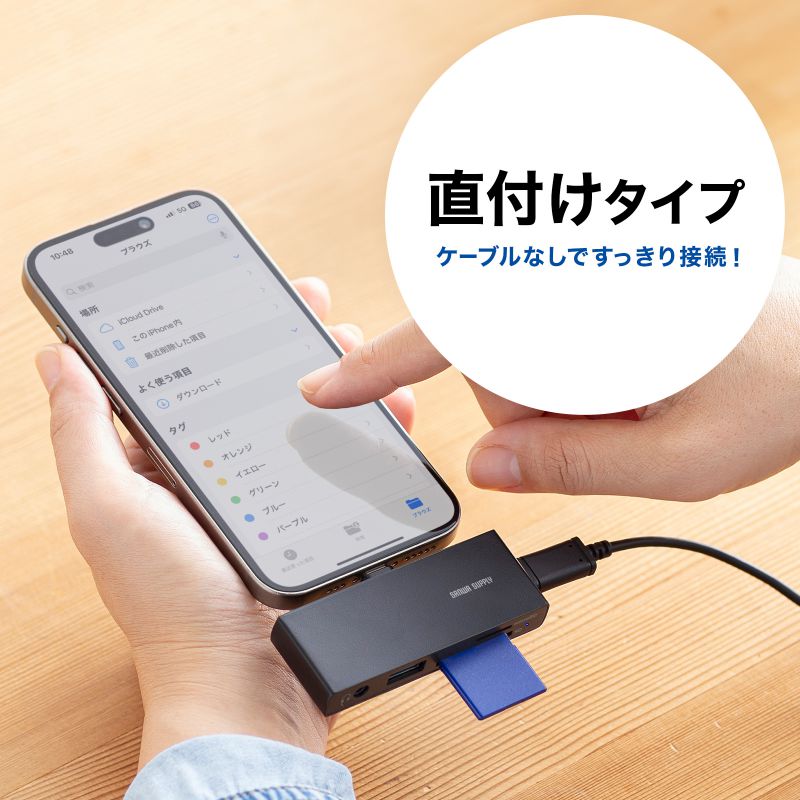 【最大1000円OFFクーポン配布中】カードリ...の紹介画像3