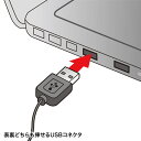 【最大2000円OFFクーポン配布中】【訳あり 新品】USB2.0マルチカードリーダー USB2.0 ブラック ADR-MSDU3BKN サンワサプライ ※箱にキズ、汚れあり 3