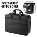 【最大2500円OFFクーポン配布中】【訳あり 新品】らくらくPCキャリー BOX型バッグ 15.6インチワイド対応 BAG-BOX3BK3 サンワサプライ ※...