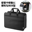 【最大3000円OFFクーポン配布中】らくらくPCキャリー BOX型バッグ 15.6インチワイド対応 BAG-BOX3BK3 サンワサプライ