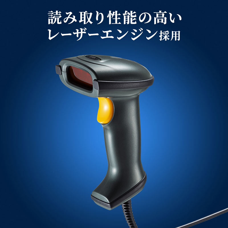 �ں���1000��OFF�����ݥ�������ۡ������� ���ʡۥС������ɥ꡼���� 1�����졼���� USB��³ ������ɤĤ� �����֥�2m BCR-006 ����掠�ץ饤 ��Ȣ�˥��������줢��