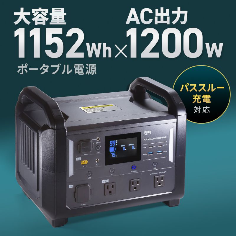 【最大3500円OFFクーポン 5/20まで】...の紹介画像2