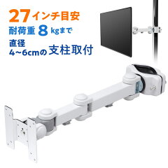 https://thumbnail.image.rakuten.co.jp/@0_mall/esupply/cabinet/product_c/cr-la354_1.jpg