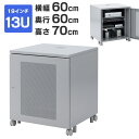 【送料無料】　業務用スチールラック　組立簡単タイプ　耐荷重：1段100kg　【高さ1200 x 横幅1800 x 奥行300 x 棚板8枚(有効段数7段)】