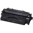 【キヤノン純正トナー】トナーカートリッジ519II ブラック LBP6300対応 【受注発注品】