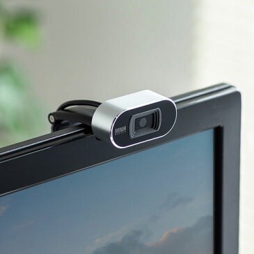 WEBカメラ（オートフォーカス・200万画素・ビデオチャット・Skype） CMS-V45S サンワサプライ