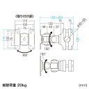 モニターアーム 1画面 ポール取り付け 高耐荷重 上下 左右 回転 高さ調節 VESA ポール径40～60mm対応 短タイプ CR-LA359 サンワサプライ 2