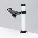 【訳あり 在庫処分】iPad・タブレットステージ(7?11インチ対応・クランプ式) サンワサプライ CR-LATAB19 サンワサプライ【送料無料】
