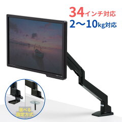 https://thumbnail.image.rakuten.co.jp/@0_mall/esupply/cabinet/product_c_4/cr-la1301bkn2_1.jpg