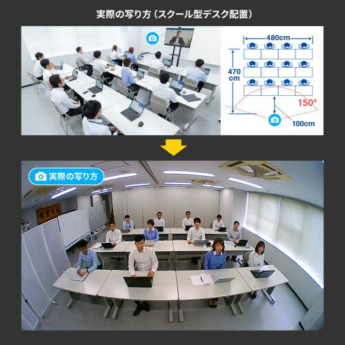 �ں���1000��OFF�����ݥ��������WEB����� �磻�ɥ�� ��� Ķ���� 150�� skype��Zoom Teams�б� �ƻ� �� CMS-V43BK ����掠�ץ饤