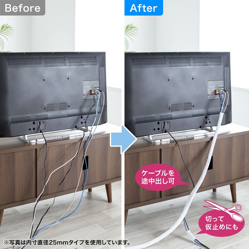 �ں���1000��OFF�����ݥ�������ۥ����֥륫�С� �����֥륹�꡼�� ���ȥ��꡼�� �� 2m ���13mm CA-SL13W2 ����掠�ץ饤