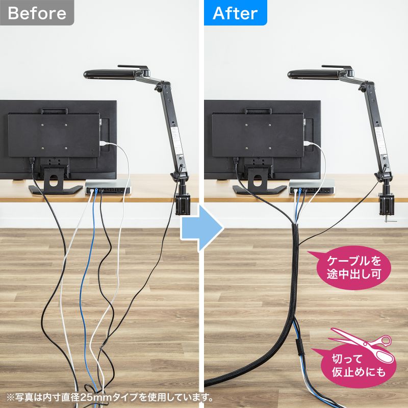 �ں���1000��OFF�����ݥ�������ۥ����֥륫�С� �����֥륹�꡼�� ���ȥ��꡼�� �� 2m ���19mm CA-SL19BK2 ����掠�ץ饤