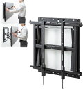 【クーポンで10%OFF対象商品】【訳あり 新品】テレビ壁掛け金具 大型 プッシュ式 マルチディスプレイ おすすめ ブラック CR-PLKG16BK サンワサプ...