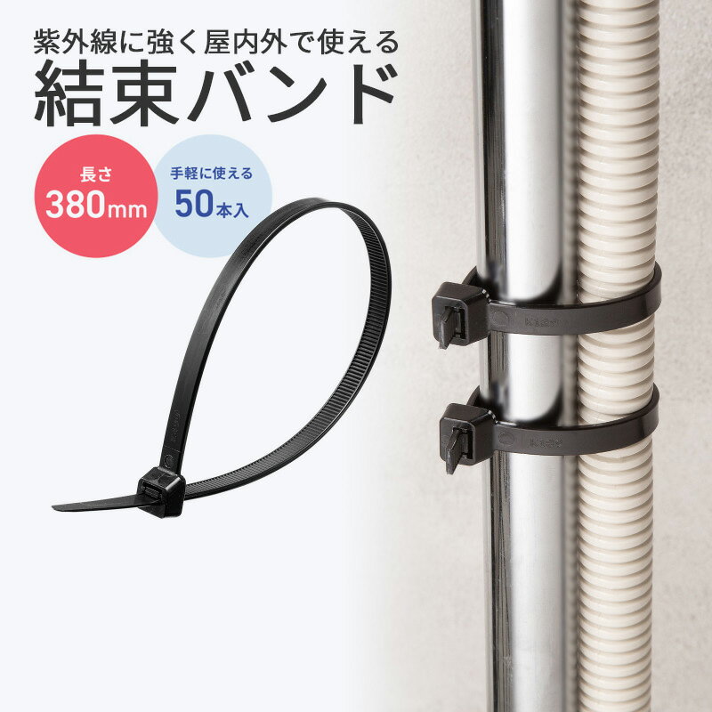 �ں���2000��OFF�����ݥ�������۷�«�Х�� ������ Ĺ��380mm 50������ ��UV �糰���˶��� �Ѹ��� ��7.6mm ���� DIY ��«�º���105...