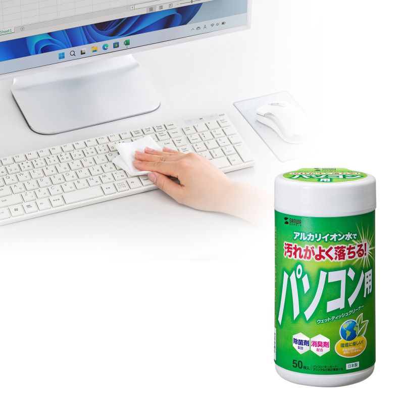 �ڥ����ݥ��10��OFF�оݾ��� 3/5�ޤǡۥѥ������ѥ����åȥƥ��å��� 50������ ���� �ý� �����ɻ� �Ų򥢥륫�ꥤ����� CD-WT1K2 ����掠�ץ饤