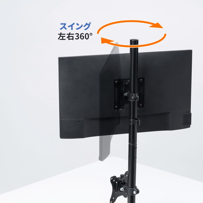 楽天市場】モニターアーム 2画面 上下設置 縦2枚 32インチまで 耐荷重