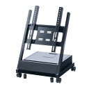 サイネージスタンド デジタルサイネージ 65インチ対応 ディスプレイスタンド ロータイプ 収納ボックス付 店舗 広告用 新風営法対応 CR-PL66 サンワサプ...