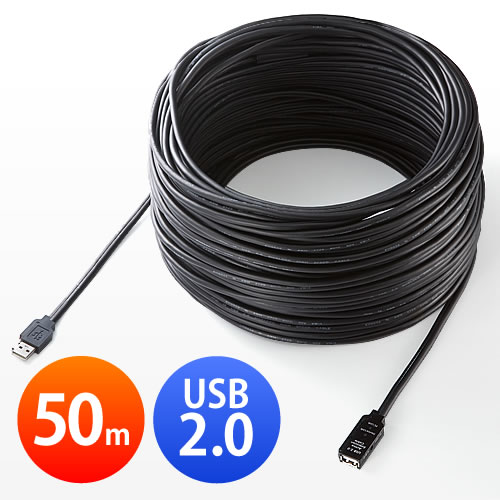 ڥ̺P10ܡ3000OFFݥUSBĹ֥ 50m USB2.0 ֥å EZ5-USB007-50