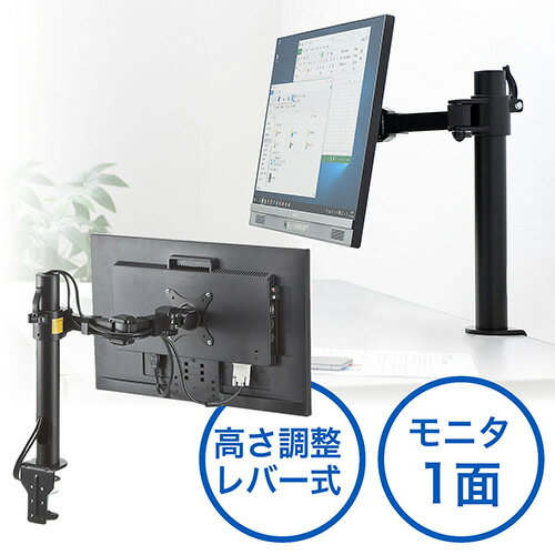 楽天市場】asus モニターアームの通販 楽天市場】asus モニターアームの通販