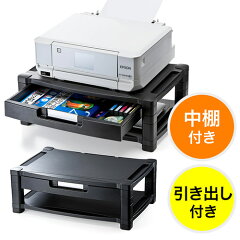 https://thumbnail.image.rakuten.co.jp/@0_mall/esupply/cabinet/product_e_10/ez1-ps003_1.jpg
