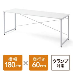 https://thumbnail.image.rakuten.co.jp/@0_mall/esupply/cabinet/product_e_11/ez1-deskf007_1.jpg