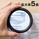 イーサプライ 楽天市場店