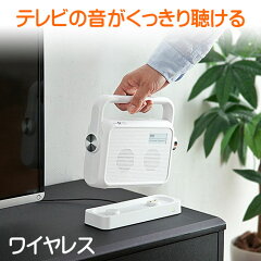 https://thumbnail.image.rakuten.co.jp/@0_mall/esupply/cabinet/product_e_11/ez4-sp064w_1.jpg