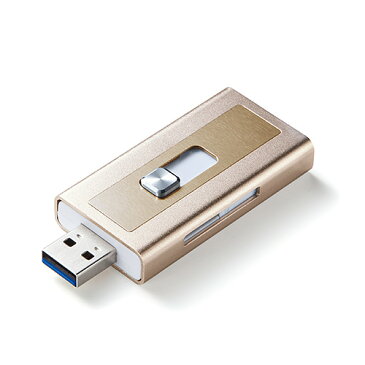 microSDカードリーダー（iPhone・iPad対応・Lightning/USB3.0・Mfi認証）　EZ4-ADRIP08S3