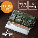 ノートパソコンケース(スリーブ・...