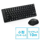 【最大777円OFFクーポン配布中】ワイヤレスキーボード マウスセット 小型 テンキーレス USB接続 メンブレン 静音ブルーLEDマウス ブラック EZ4-SKB052