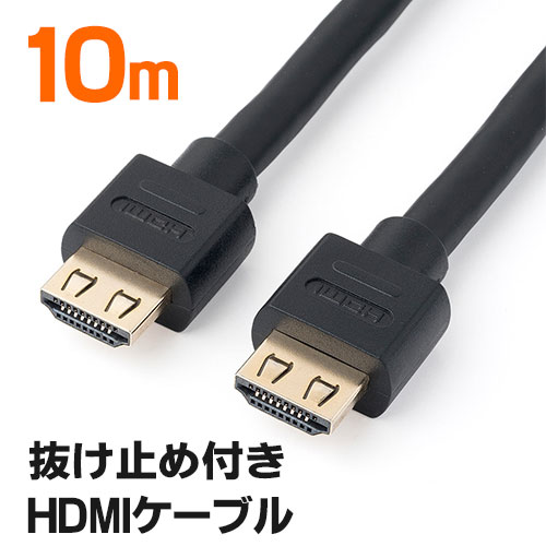 ں3500OFFݥ 5/20ޤǡȴˤHDMI֥ 10m եHD 3Dб å¢ ֥å EZ5-HDMI012