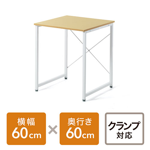 パソコンデスク ワークデスク シンプルデスク 平机 幅60cm 奥行60cm ライトブラウン EZ1-DESKF001LBR