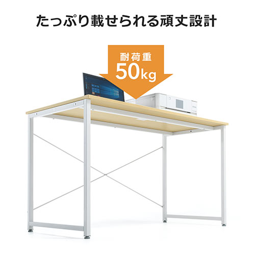 パソコンデスク ワークデスク シンプルデスク 平机 幅60cm 奥行60cm ライトブラウン EZ1-DESKF001LBR 3