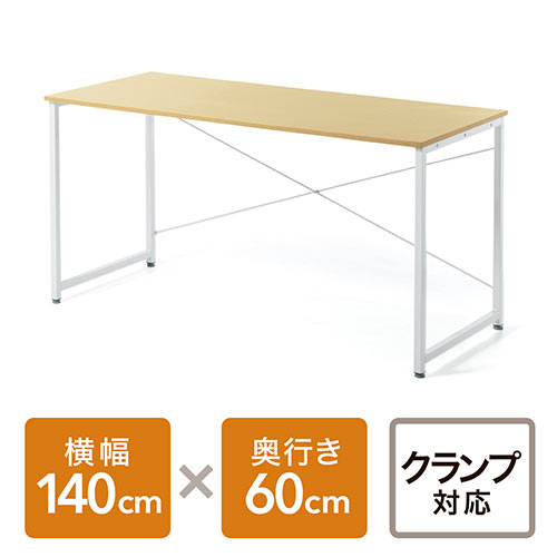 【ランク別最大P10倍＆最大3000円OFFクーポン】パソコンデスク ワークデスク シンプルデスク 平机 幅140cm 奥行60cm ライトブラウン EZ1-DESKF005LBR 1