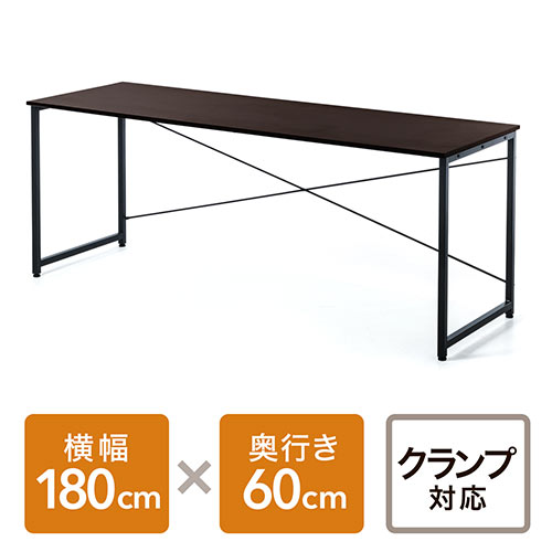 【最大3500円OFFクーポン 5/20まで】パソコンデスク ワークデスク シンプルデスク 平机 幅180cm 奥行60cm ブラウン EZ1-DESKF007BR