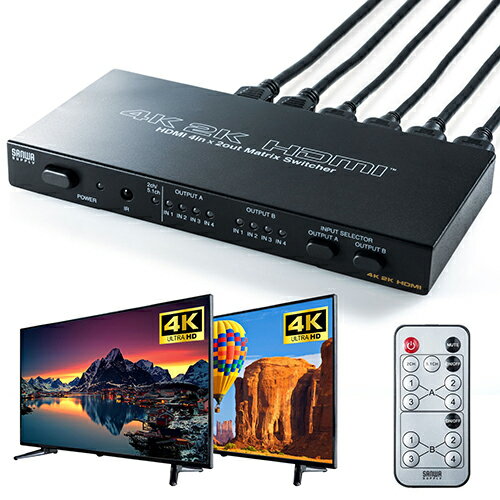 HDMI切替器 4Kx2k HDCP 3D対応 高画質 セレクター Ver2.0 双方向 1入力2出力 2入力1出力 手動 電源不要 PS3 PS4 PS4pro NintendSwitch Xbox 送料無料