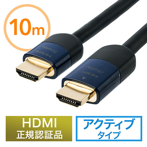 ں3500OFFݥ 5/20ޤǡHDMI֥ 10m 3D ARC HEC 4K/30Hzб HDMIǧ EZ5-HDMI013-10