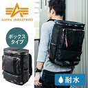 ボックスリュック(耐水・スクエア...