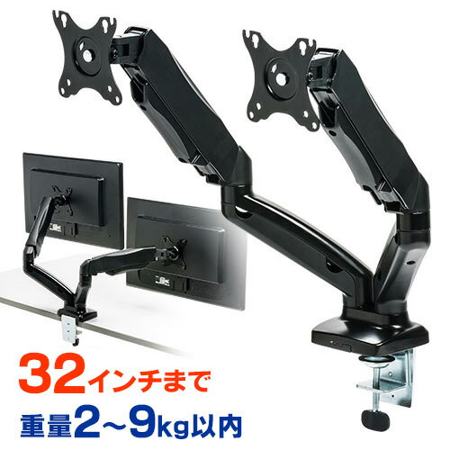 【最大3500円OFFクーポン 5/20まで】モ