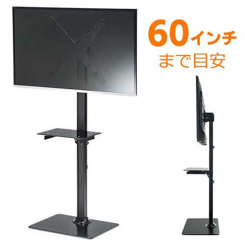 eex-tvs007_1.jpg?_ex=300x300&s