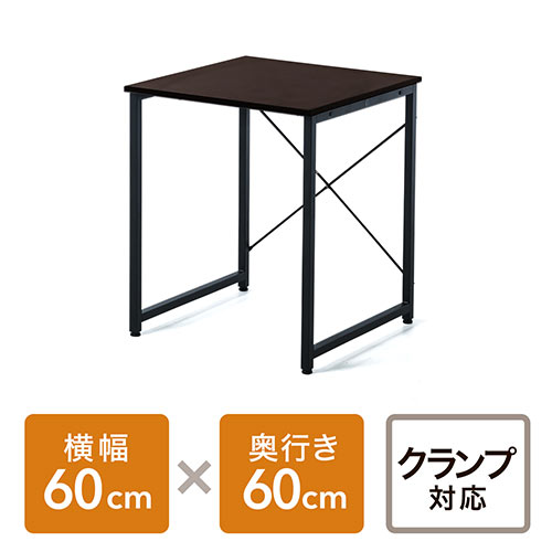 パソコンデスク ワークデスク シンプルデスク 平机 幅60cm 奥行60cm ライトブラウン EZ1-DESKF001LBR