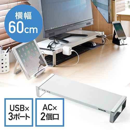 ֡ڥ̺P10ܡ3000OFFݥۥ˥   å USB3.0 󥻥  60cm ۥ磻 EZ1-MR137Wפ򸫤