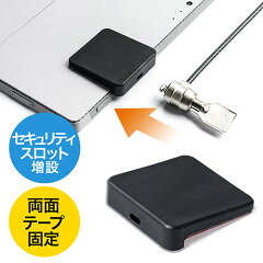 https://thumbnail.image.rakuten.co.jp/@0_mall/esupply/cabinet/product_e_19/ez2-sl052_1.jpg