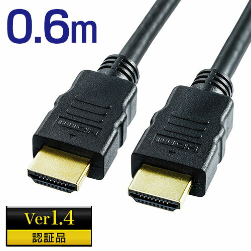 HDMI֥ 0.6m Ver1.4 PS4 XboxOne եϥӥб EZ5-HDMI001-06ڥͥݥб