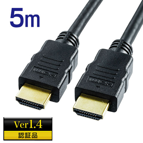 ں3500OFFݥ 5/20ޤǡHDMI֥ 5m 4K 3Dб Ver1.4 PS4 XboxOne եϥӥб ֥å EZ5-HDMI001-5