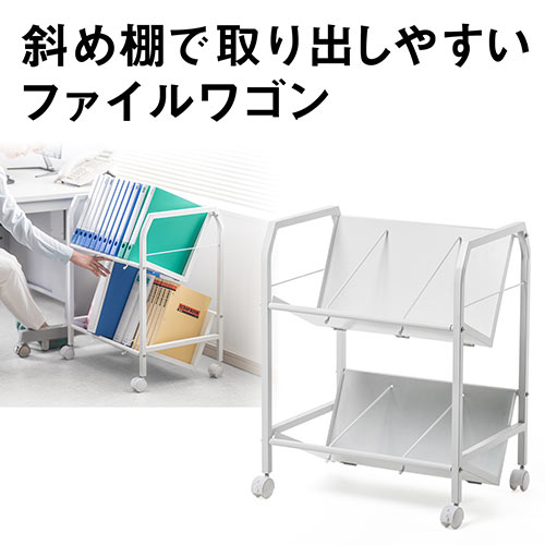 Vitra シルバー ファイルワゴン キャスター付き Vitra シルバー ファイルワゴン キャスター付き Vitra シルバー