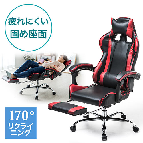 【最大3500円OFFクーポン 5/20まで】ゲ