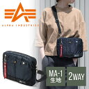 サコッシュ(ショルダーバッグ・斜...