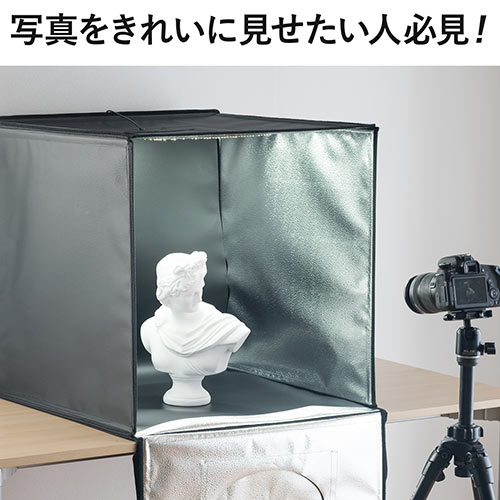 楽天市場】撮影ボックス 撮影キット スタジオ LEDライト付 8000 楽天市場】撮影ボックス 撮影キット スタジオ LEDライト付 8000
