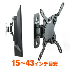 https://thumbnail.image.rakuten.co.jp/@0_mall/esupply/cabinet/product_e_23/eex-la024_1.jpg